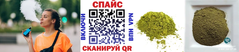 Купить где  Чкаловск  Бутират BDO 