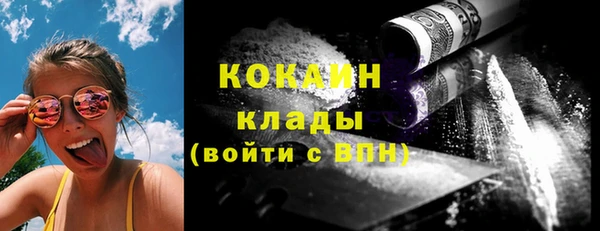 МДПВ Верея