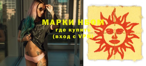 МДПВ Верея