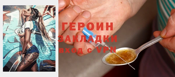 амф Верхний Тагил