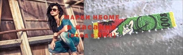 МДПВ Верея