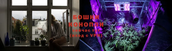 гашик Верхнеуральск