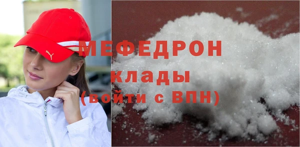 МДПВ Верея