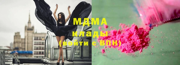 МДПВ Верея
