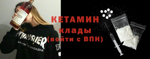 МДПВ Верея