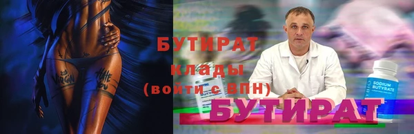 МДПВ Верея