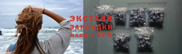 МДПВ Верея