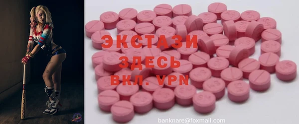МДПВ Верея