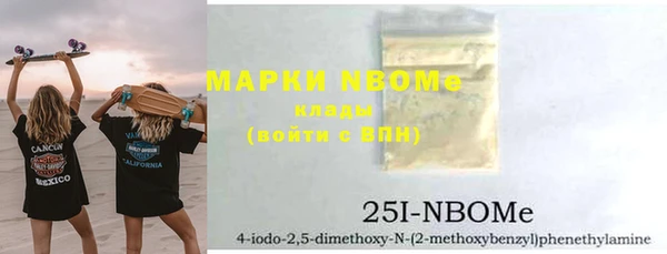 МДПВ Верея