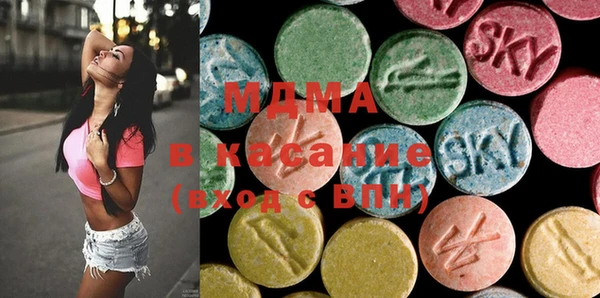 амф Верхний Тагил