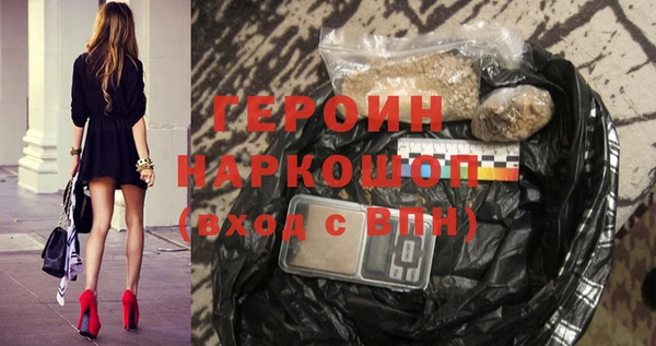 амф Верхний Тагил