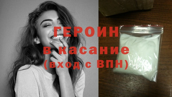 МДПВ Верея