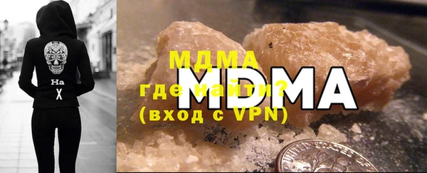МДПВ Верея