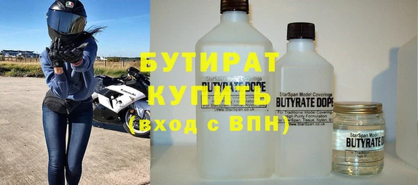 МДПВ Верея