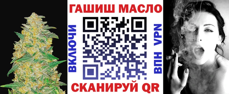 Дистиллят ТГК жижа  Купить  Чкаловск 